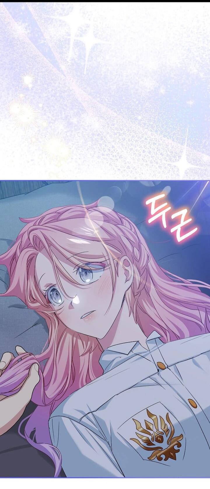 Манга Влиятельная леди - Глава 116 Страница 14