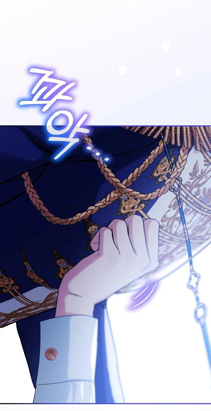 Манга Влиятельная леди - Глава 116 Страница 35