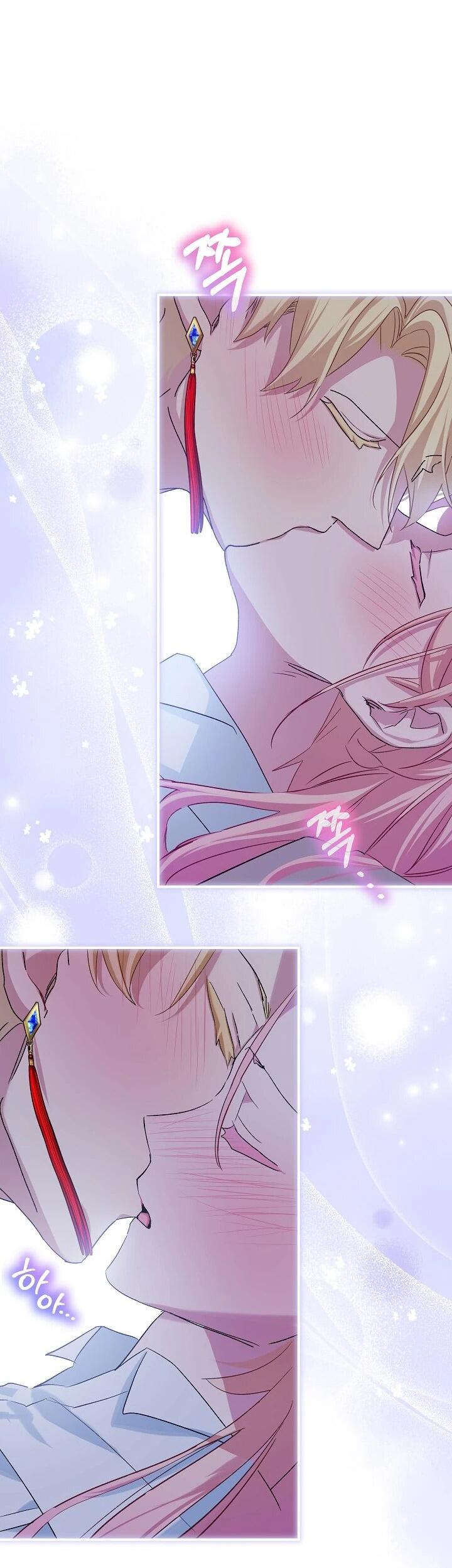 Манга Влиятельная леди - Глава 116 Страница 33