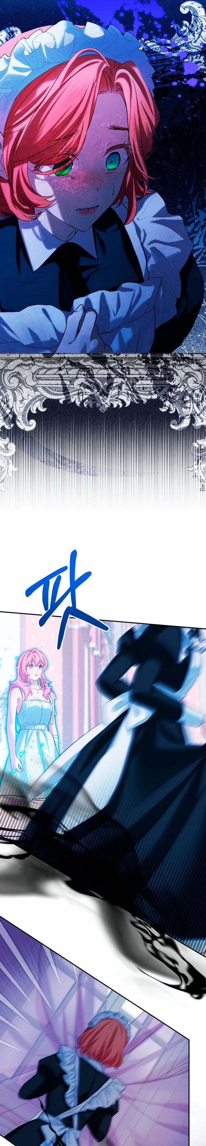 Манга Влиятельная леди - Глава 130 Страница 9