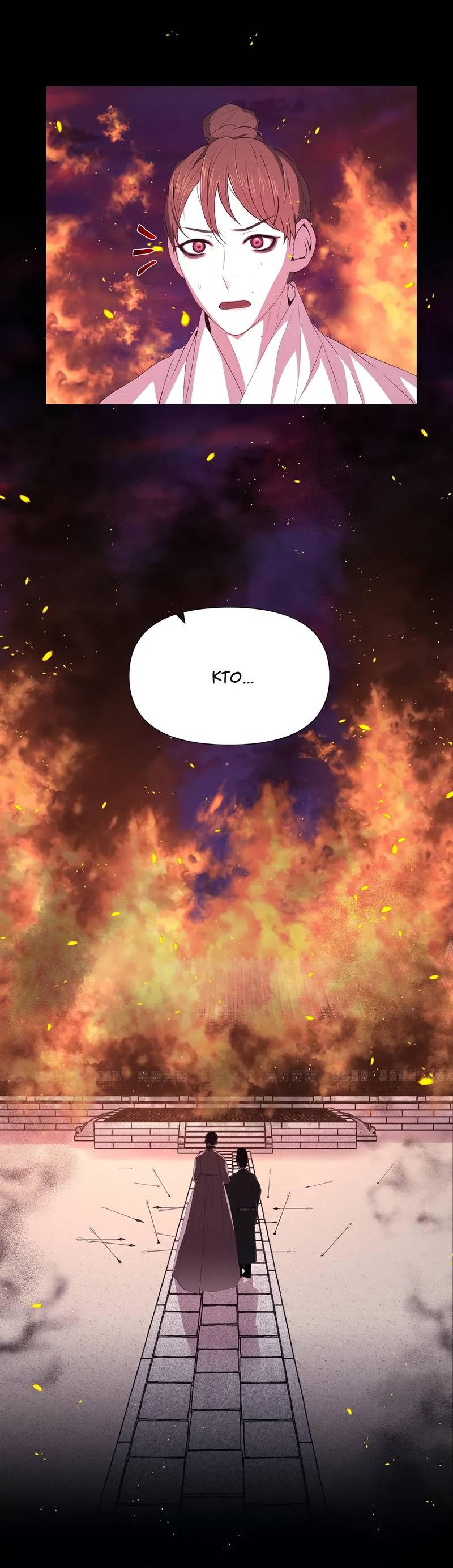 Манга История становления Якши - Глава 54 Страница 10