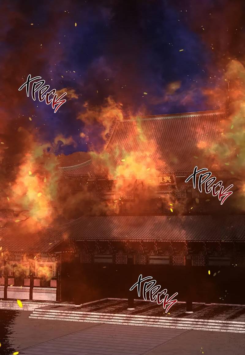 Манга История становления Якши - Глава 54 Страница 2