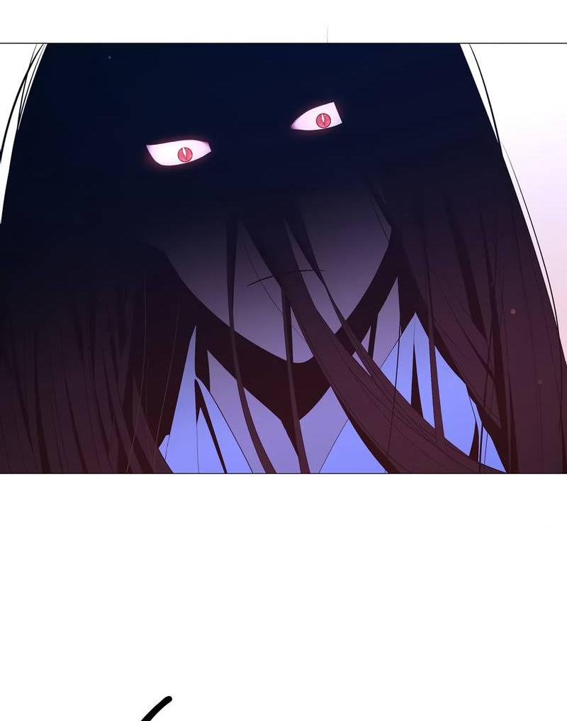 Манга История становления Якши - Глава 54 Страница 38