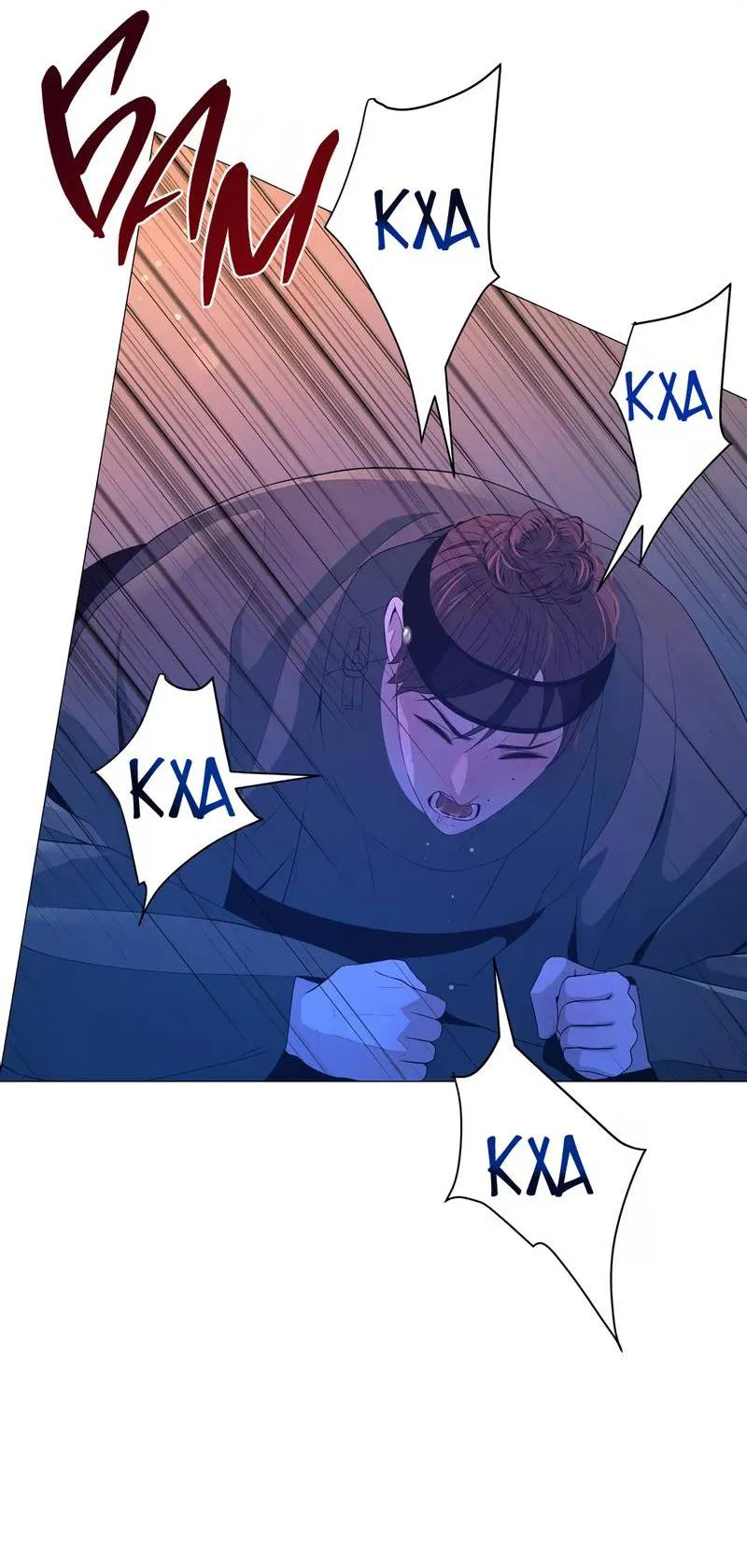 Манга История становления Якши - Глава 54 Страница 43