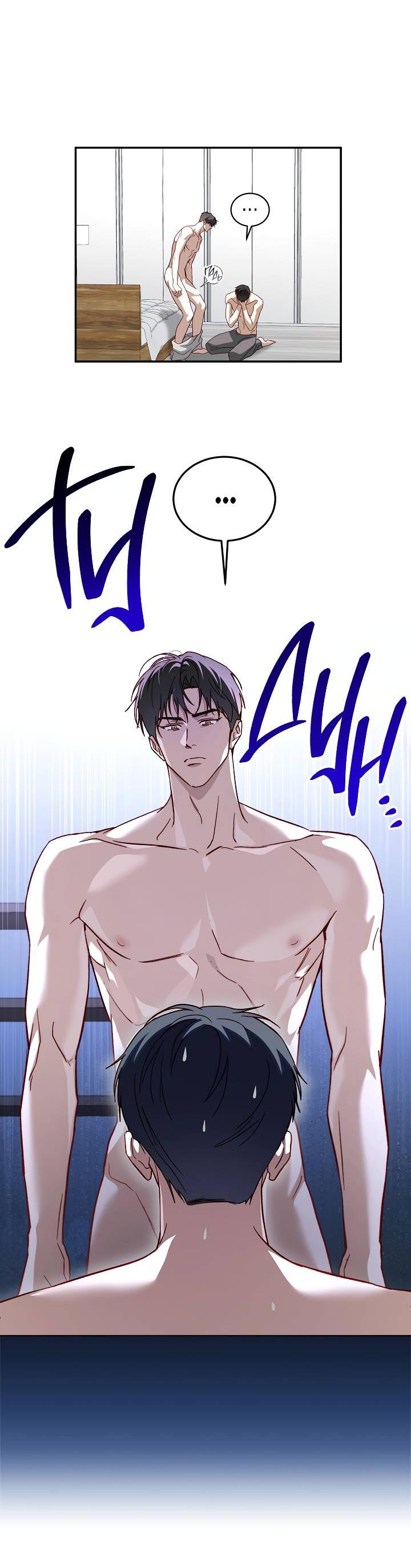 Манга История становления Якши - Глава 54 Страница 66