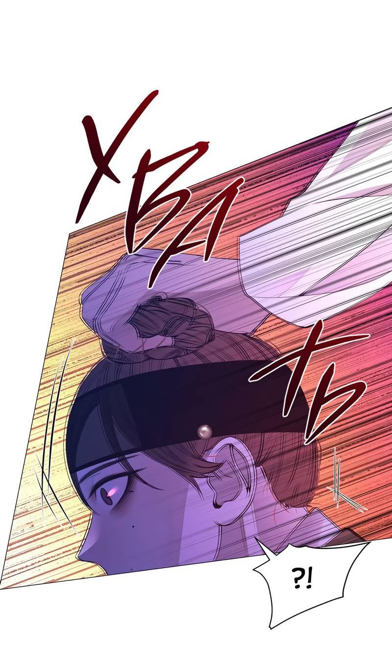 Манга История становления Якши - Глава 54 Страница 46