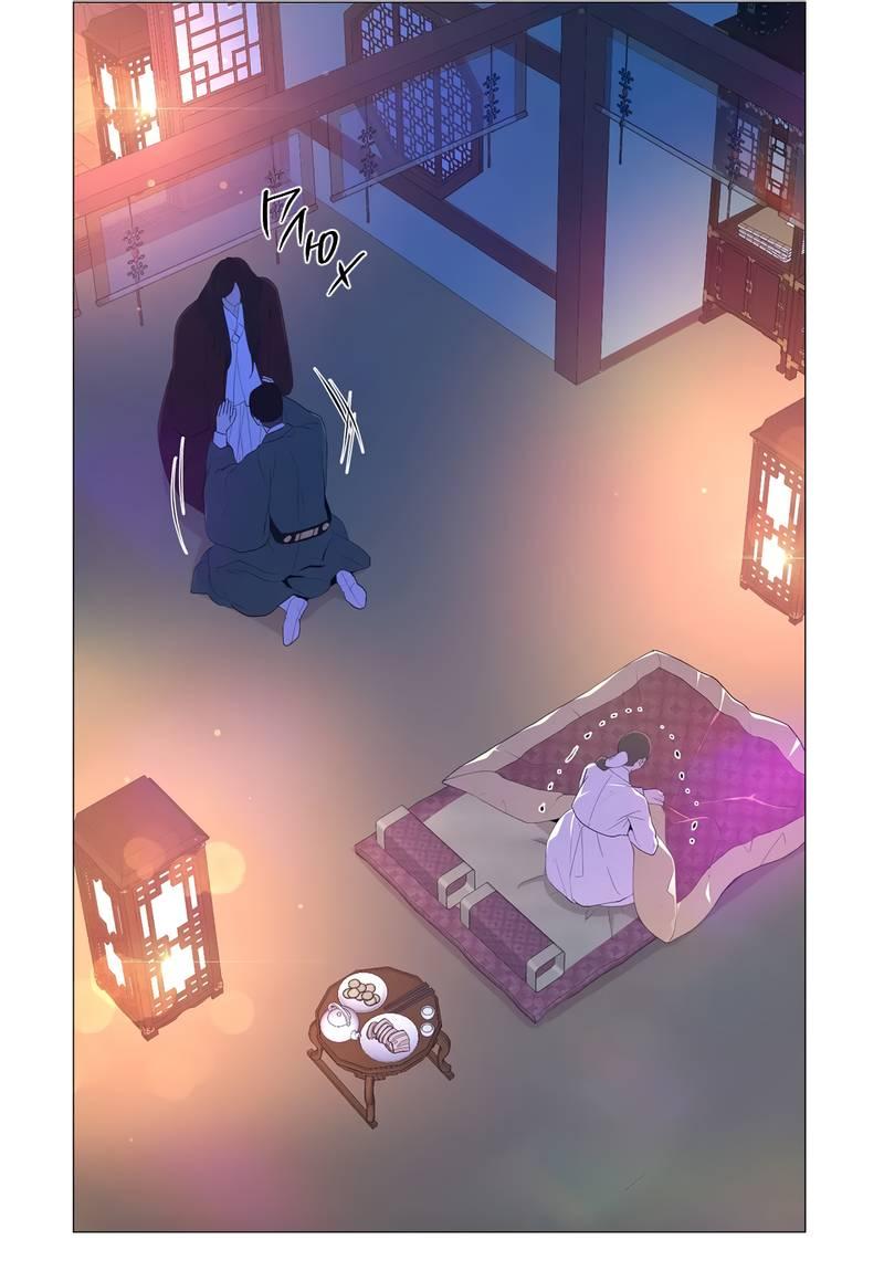 Манга История становления Якши - Глава 54 Страница 36