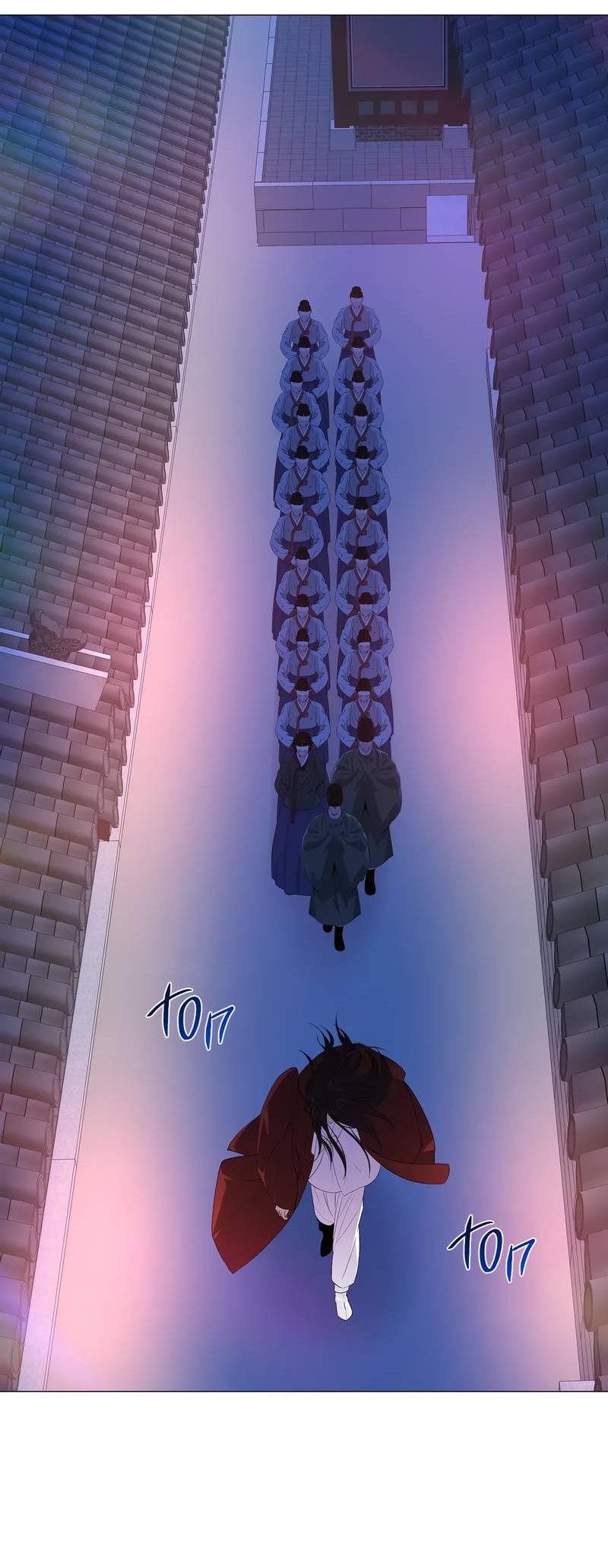 Манга История становления Якши - Глава 54 Страница 25