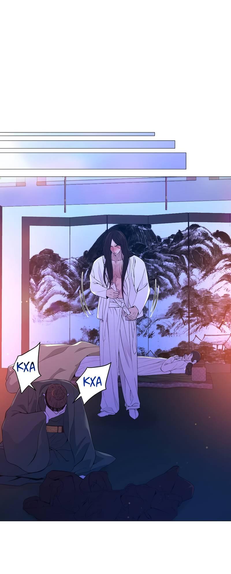 Манга История становления Якши - Глава 54 Страница 45