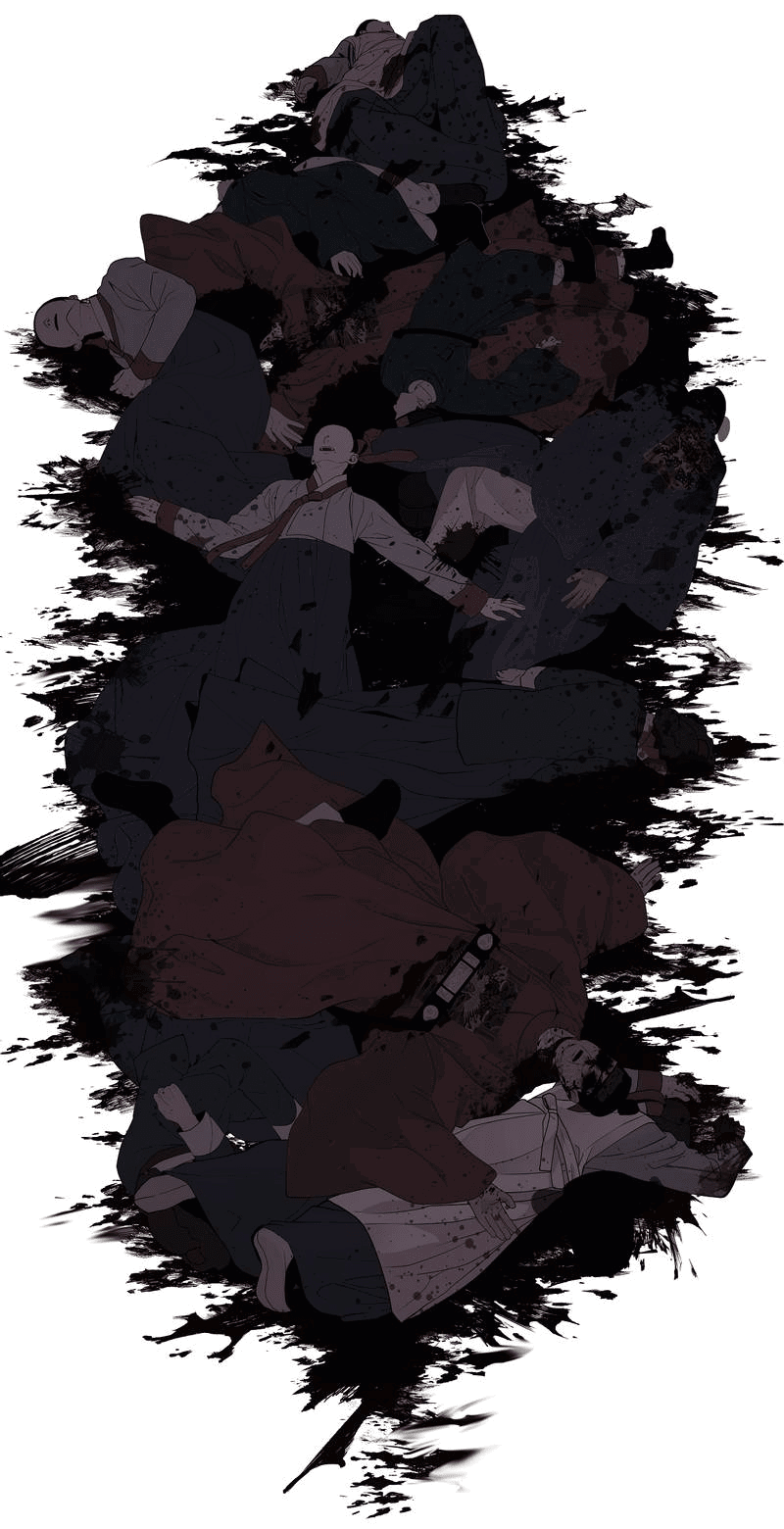 Манга История становления Якши - Глава 56 Страница 37