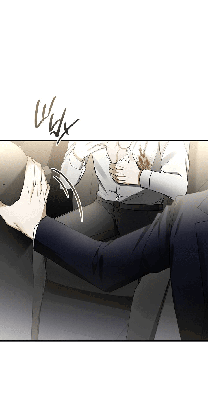 Манга История становления Якши - Глава 56 Страница 70