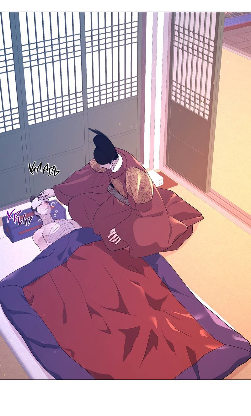 Манга История становления Якши - Глава 56 Страница 19