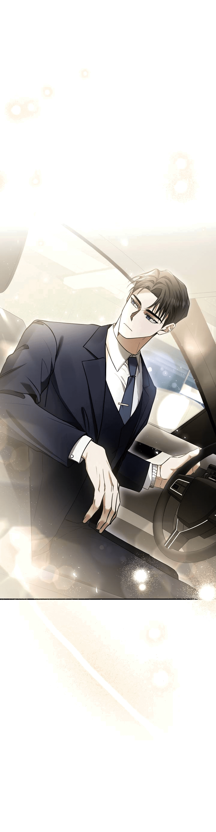 Манга История становления Якши - Глава 56 Страница 71