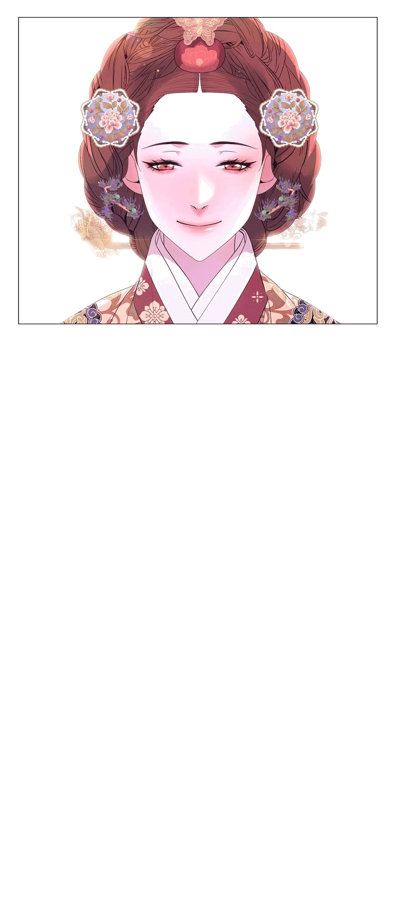 Манга История становления Якши - Глава 56 Страница 7