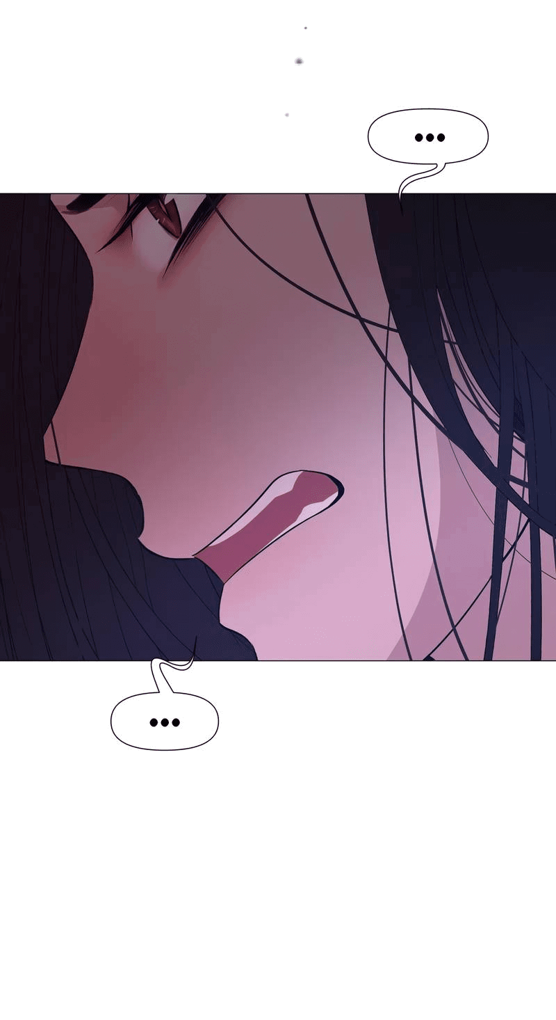 Манга История становления Якши - Глава 55 Страница 10