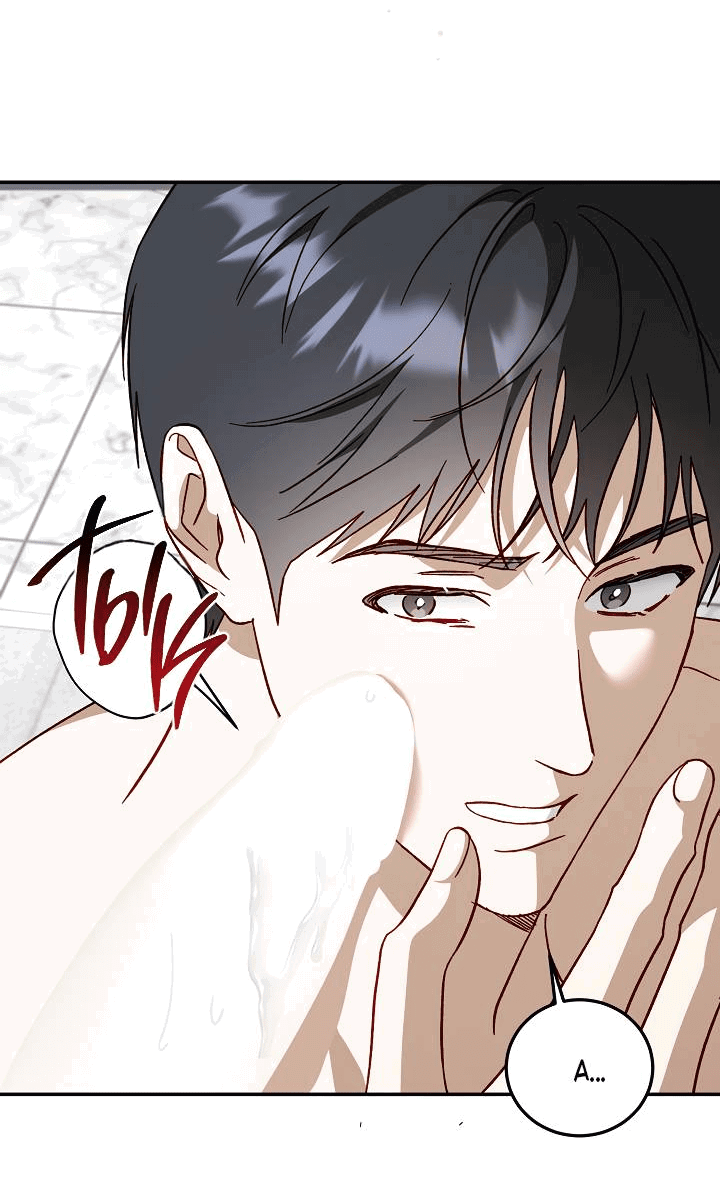 Манга История становления Якши - Глава 55 Страница 68