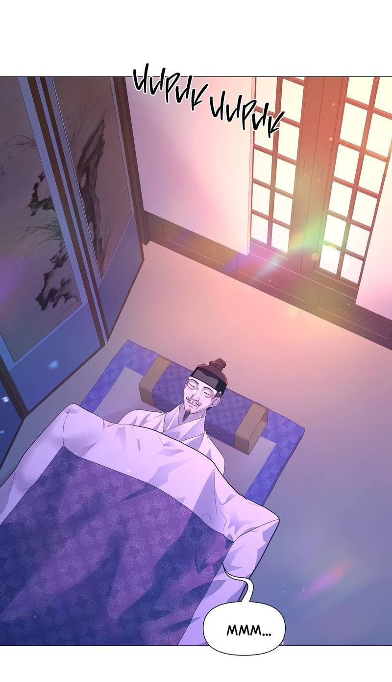 Манга История становления Якши - Глава 58 Страница 2