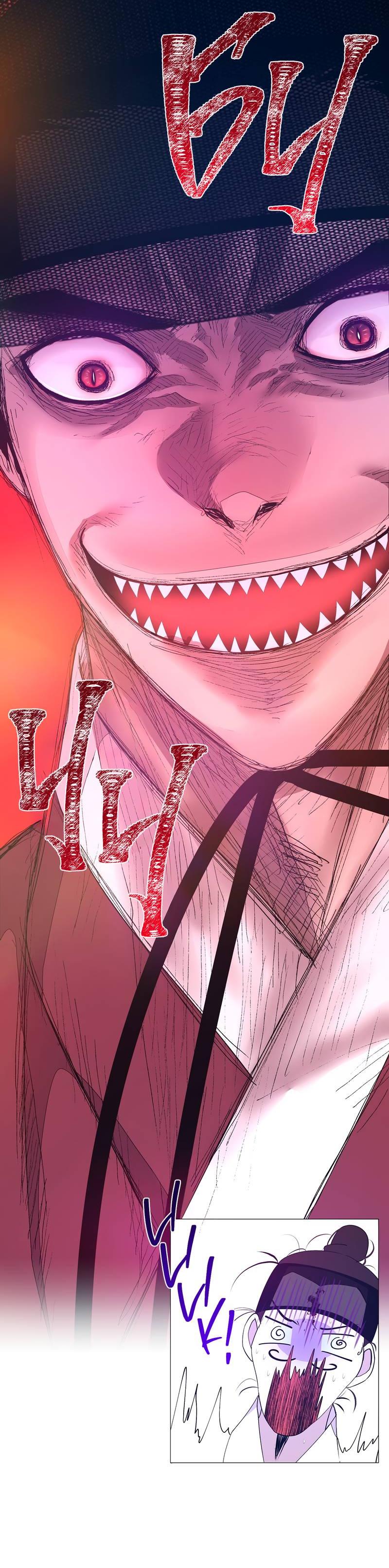 Манга История становления Якши - Глава 58 Страница 38