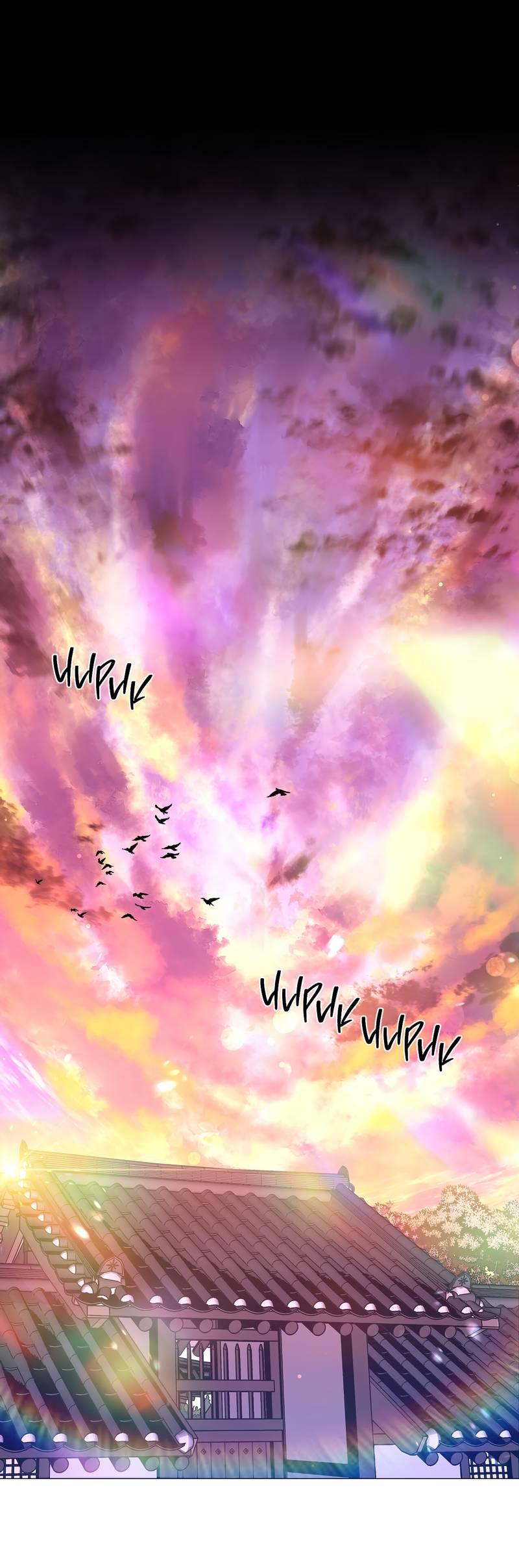 Манга История становления Якши - Глава 58 Страница 1