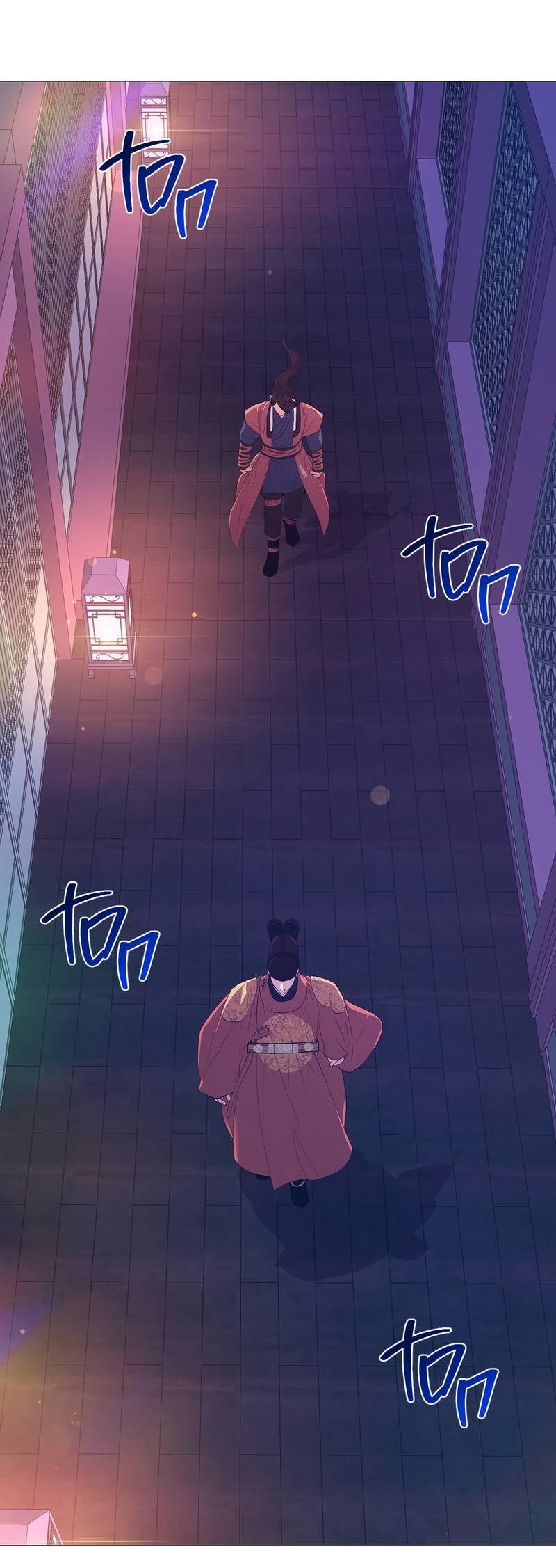 Манга История становления Якши - Глава 58 Страница 51