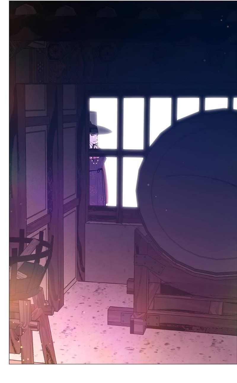 Манга История становления Якши - Глава 58 Страница 46