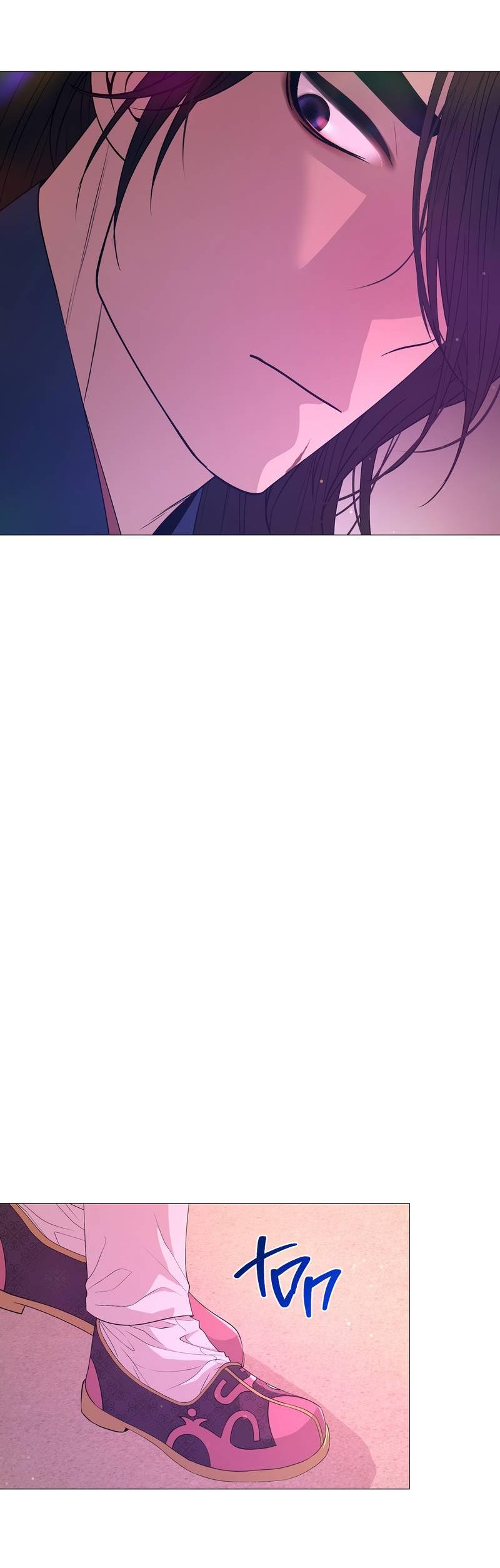 Манга История становления Якши - Глава 58 Страница 45