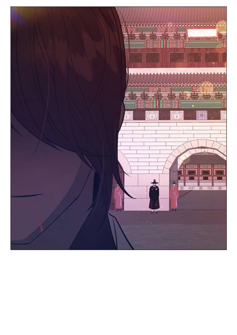 Манга История становления Якши - Глава 57 Страница 11