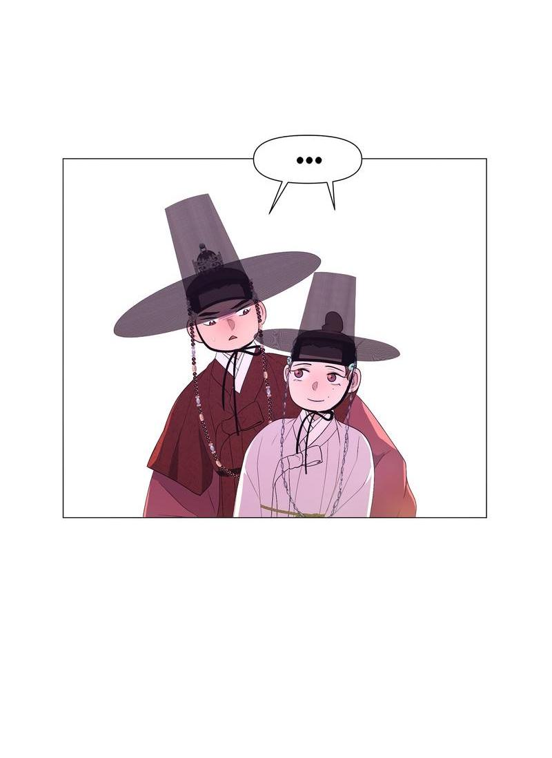 Манга История становления Якши - Глава 57 Страница 7