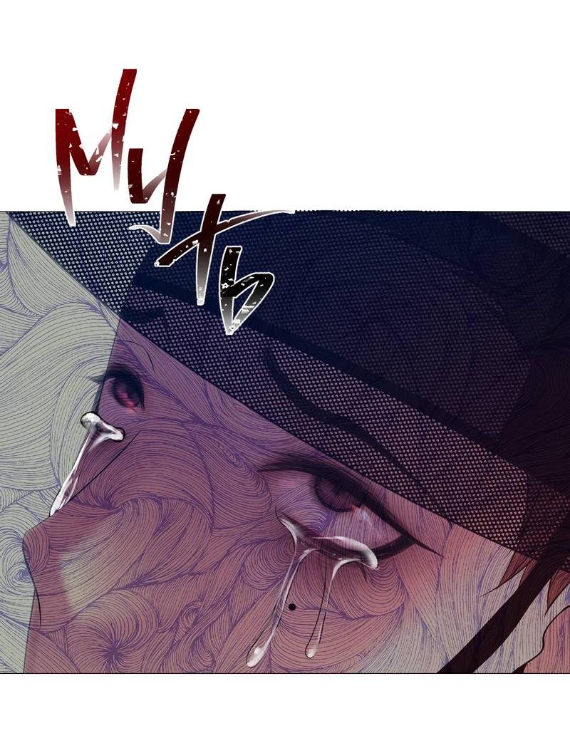 Манга История становления Якши - Глава 57 Страница 53