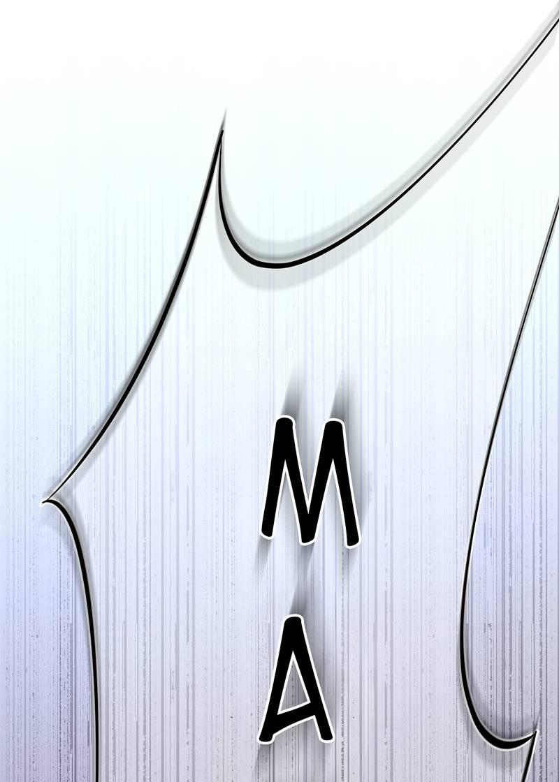 Манга История становления Якши - Глава 57 Страница 48