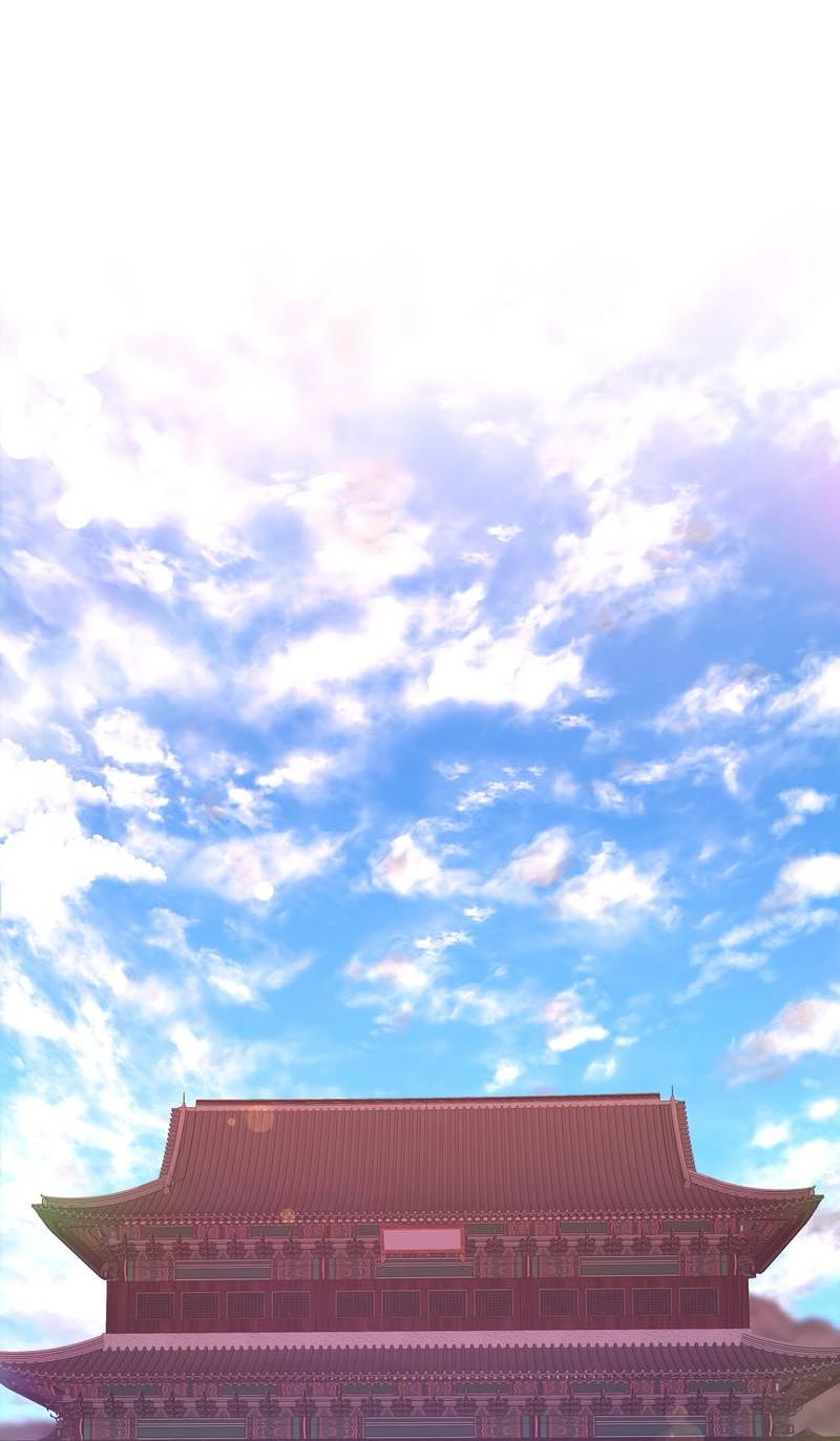 Манга История становления Якши - Глава 57 Страница 3