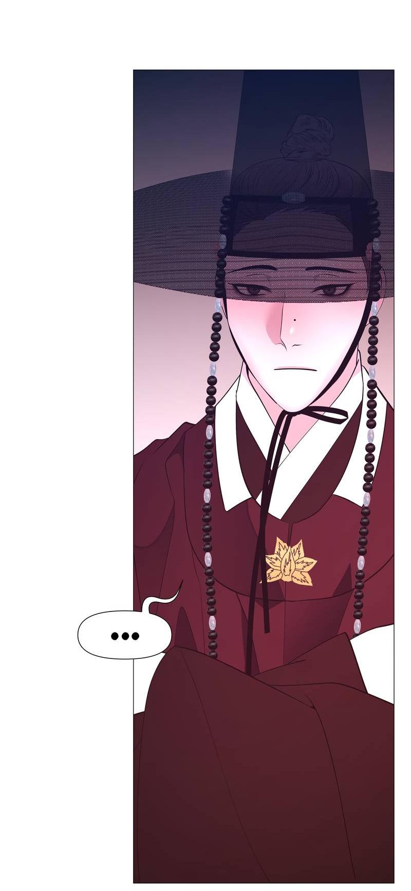 Манга История становления Якши - Глава 57 Страница 12