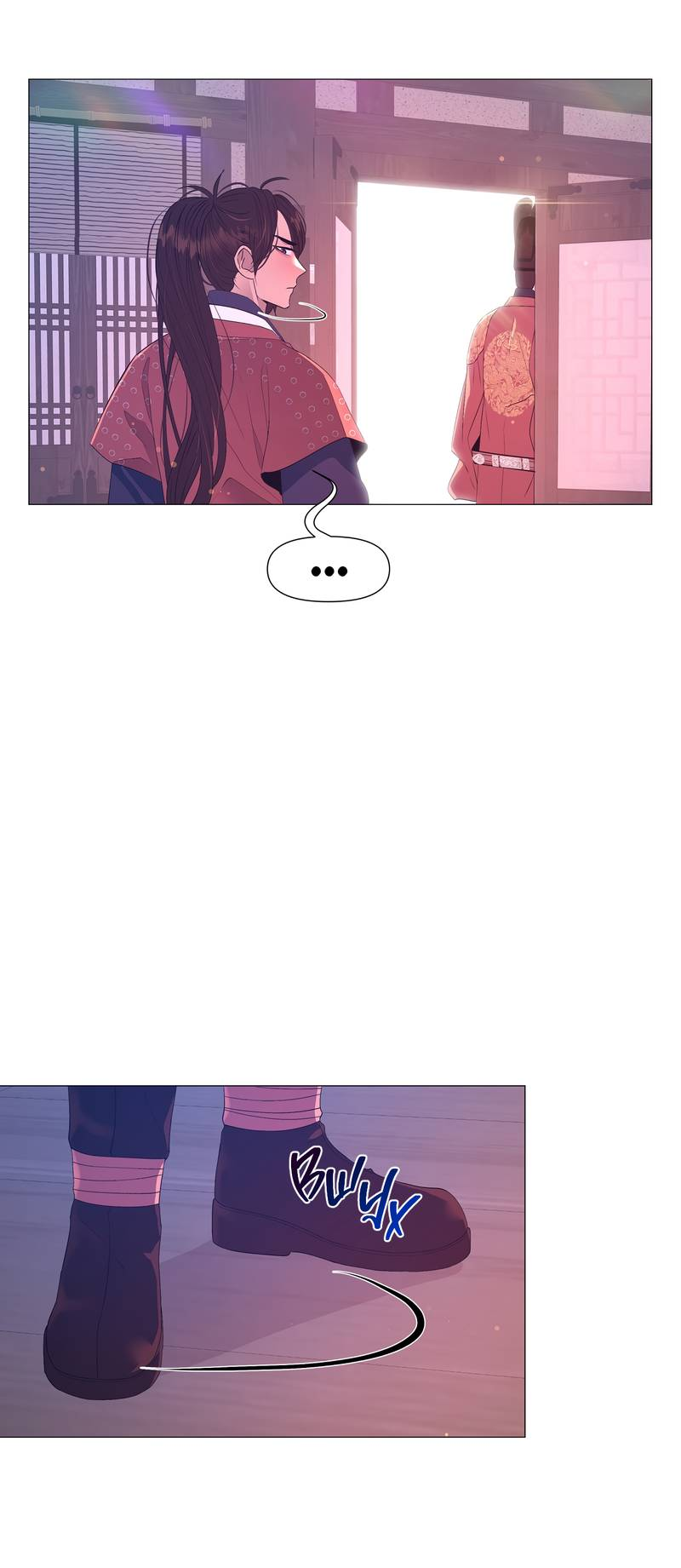 Манга История становления Якши - Глава 59 Страница 35