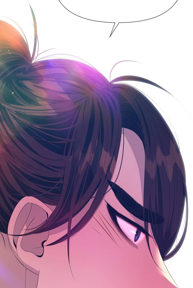 Манга История становления Якши - Глава 59 Страница 9