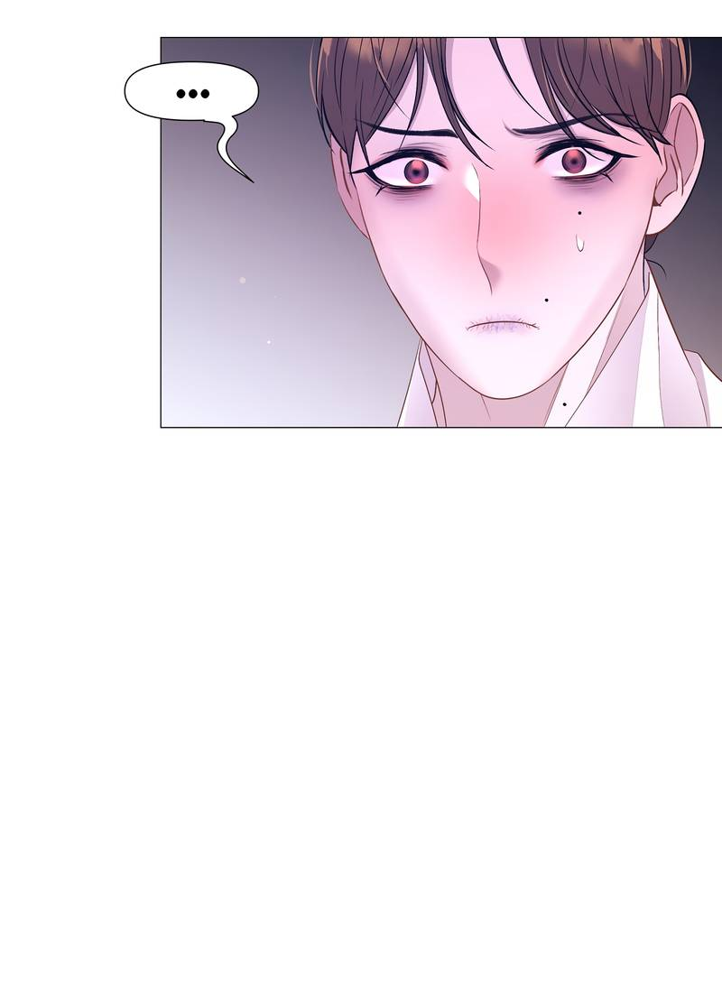 Манга История становления Якши - Глава 59 Страница 62