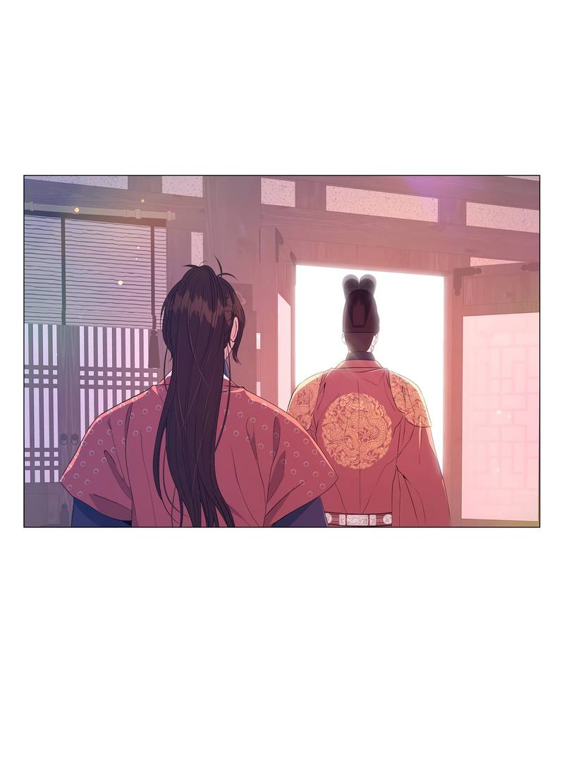 Манга История становления Якши - Глава 59 Страница 34