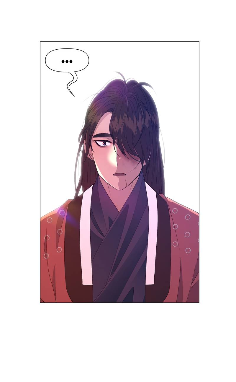 Манга История становления Якши - Глава 59 Страница 3