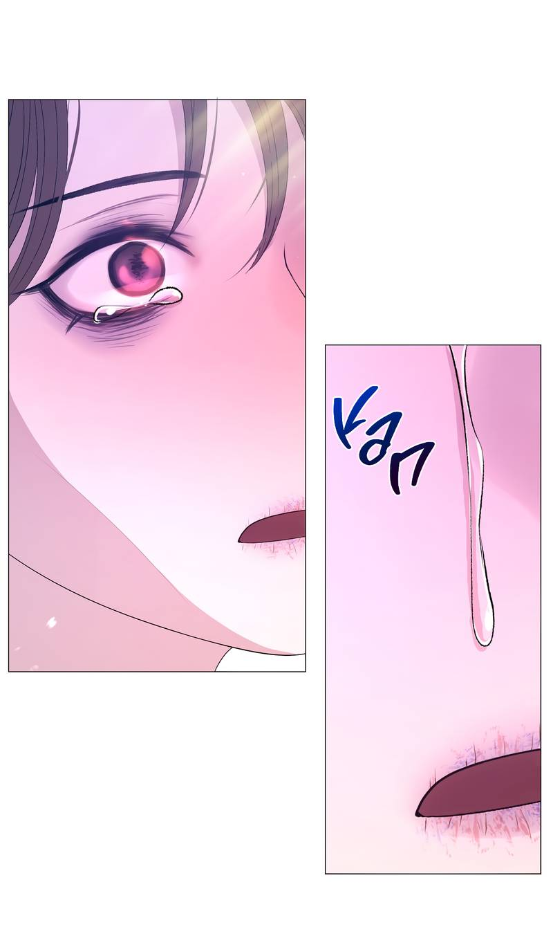 Манга История становления Якши - Глава 59 Страница 27