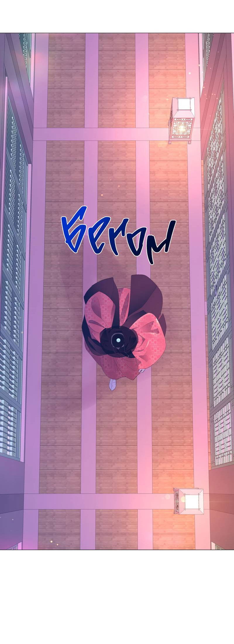 Манга История становления Якши - Глава 61 Страница 38