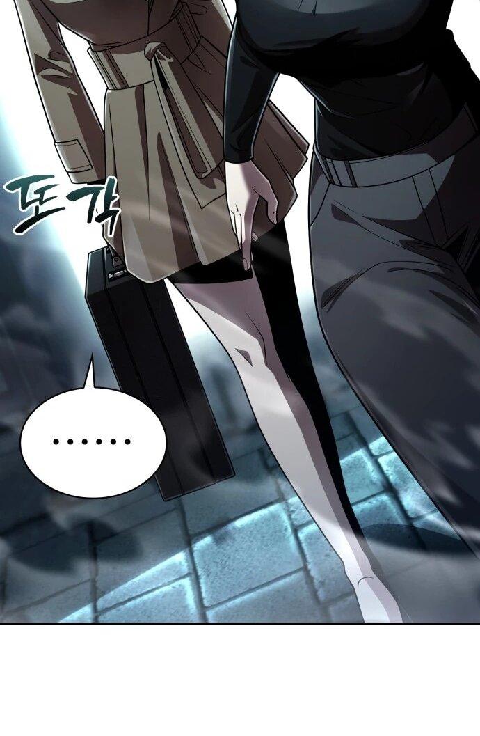 Манга Жизнь гениального охотника за уборкой - Глава 122 Страница 11