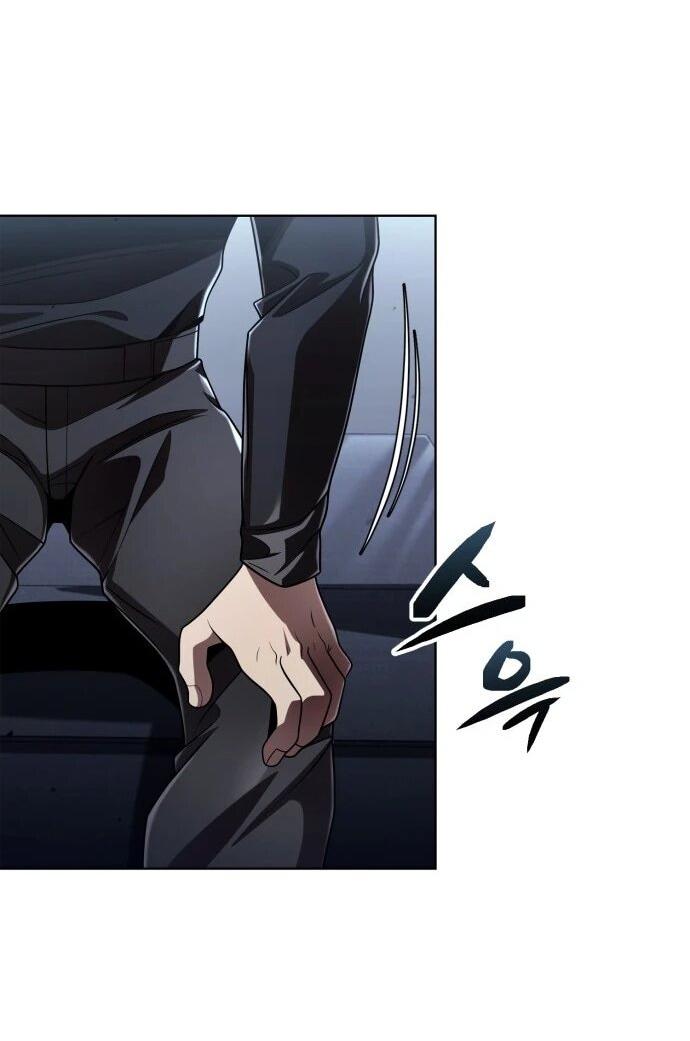 Манга Жизнь гениального охотника за уборкой - Глава 122 Страница 31