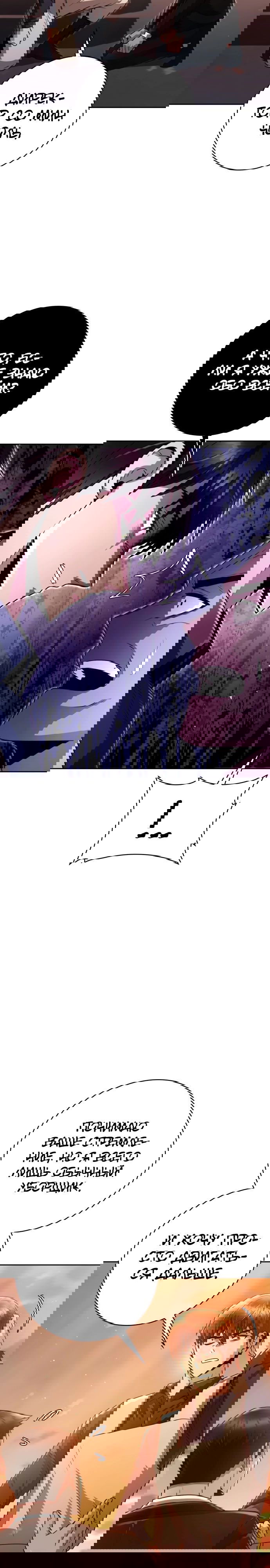 Манга Жизнь гениального охотника за уборкой - Глава 43 Страница 4