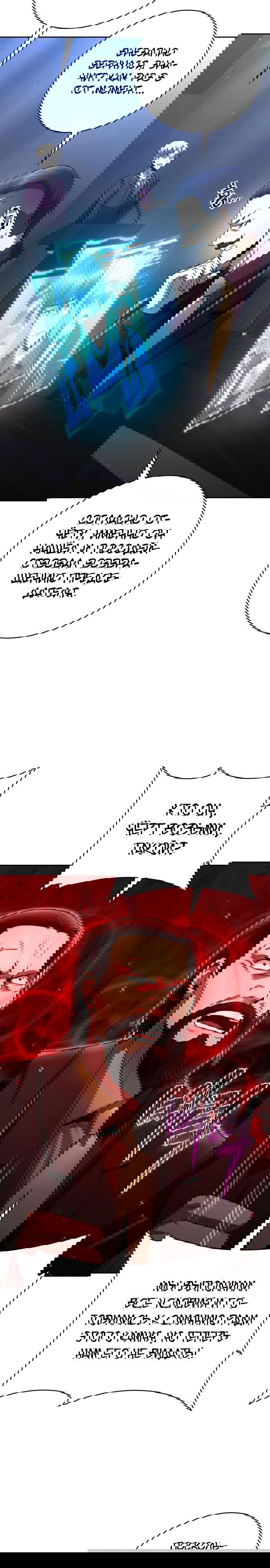 Манга Жизнь гениального охотника за уборкой - Глава 44 Страница 12