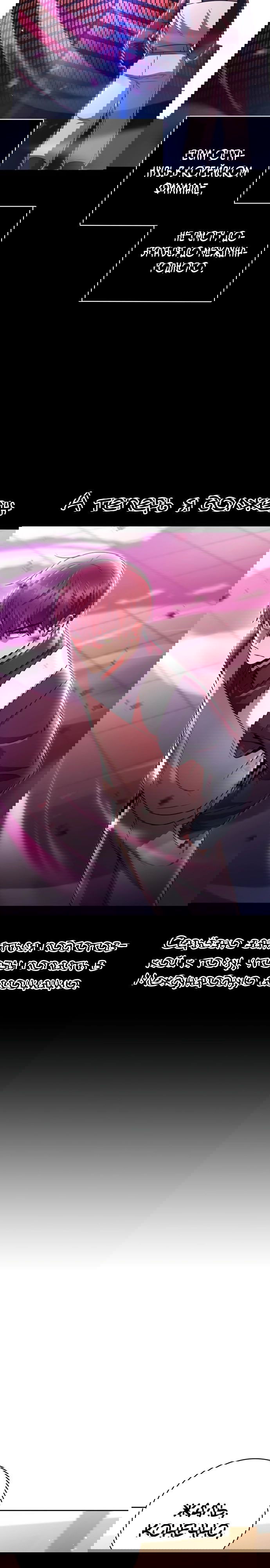 Манга Жизнь гениального охотника за уборкой - Глава 44 Страница 3