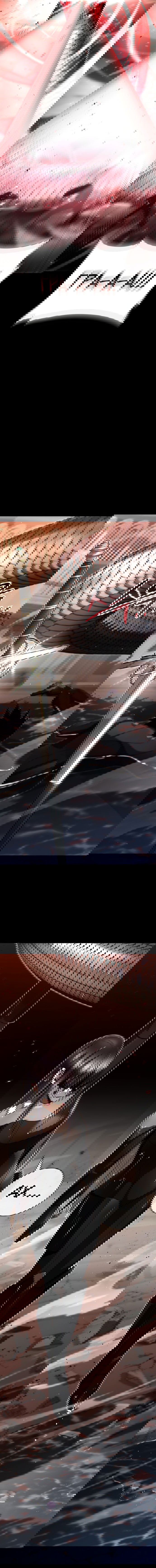 Манга Жизнь гениального охотника за уборкой - Глава 45 Страница 4