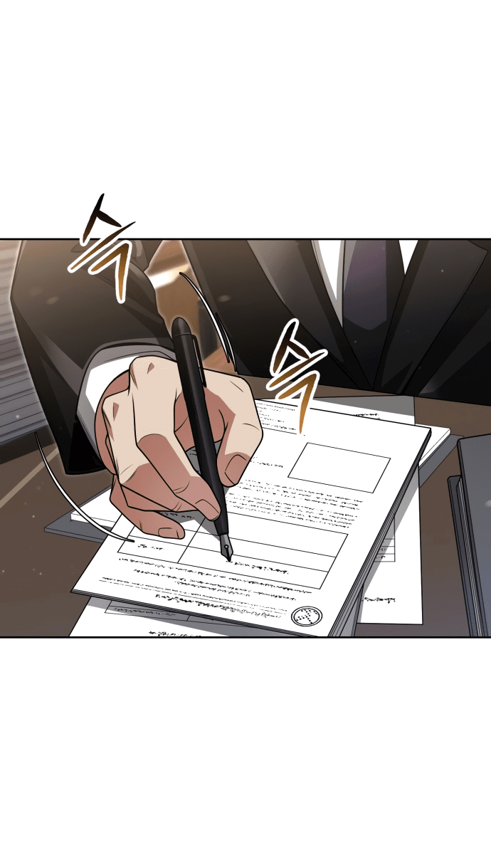 Манга Жизнь гениального охотника за уборкой - Глава 45 Страница 10