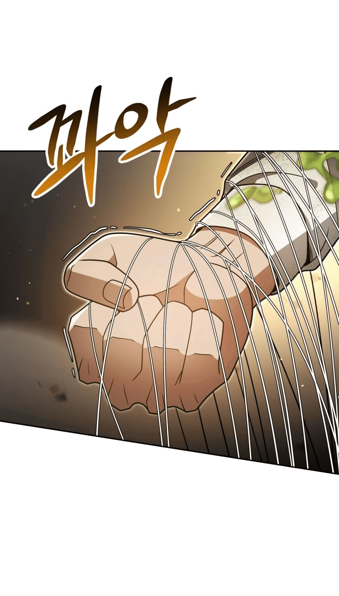 Манга Жизнь гениального охотника за уборкой - Глава 49 Страница 32