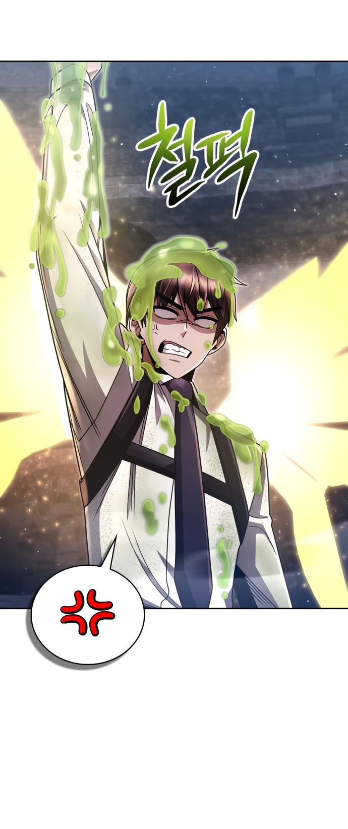 Манга Жизнь гениального охотника за уборкой - Глава 49 Страница 45