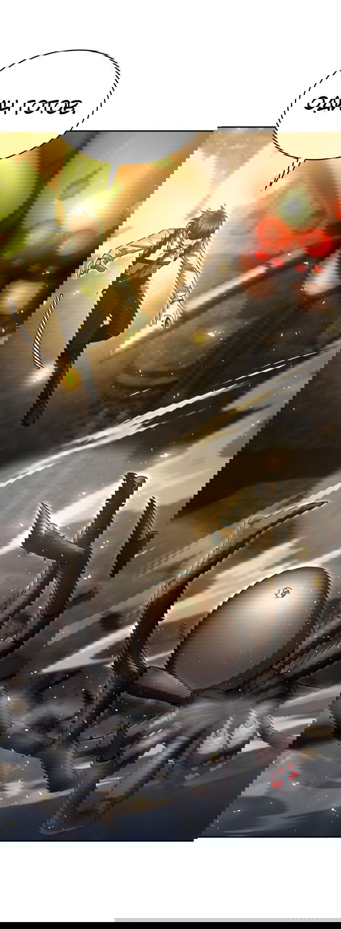 Манга Жизнь гениального охотника за уборкой - Глава 49 Страница 21