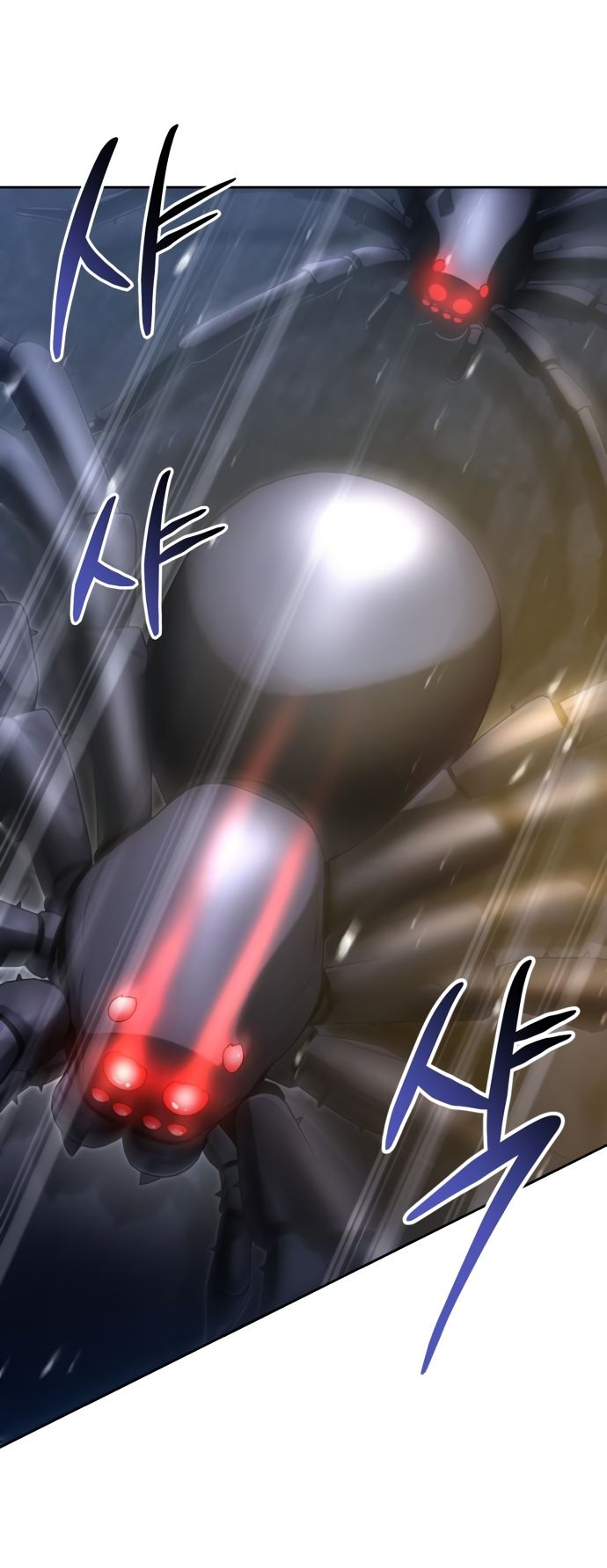 Манга Жизнь гениального охотника за уборкой - Глава 49 Страница 23